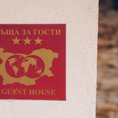 Vila Gardenia Gumoshtnik Exterior foto